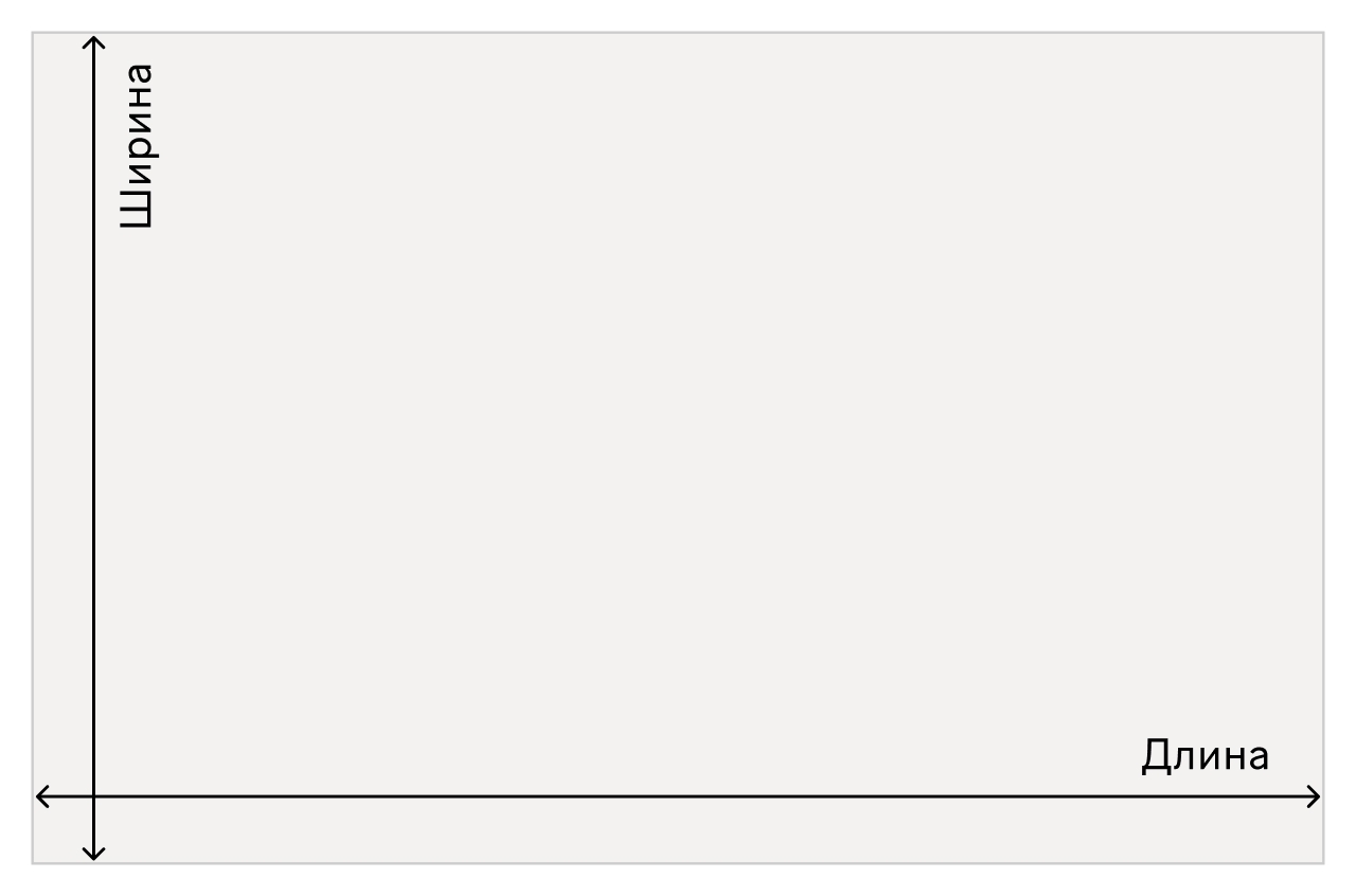 Coliseum calculator step 1 RU